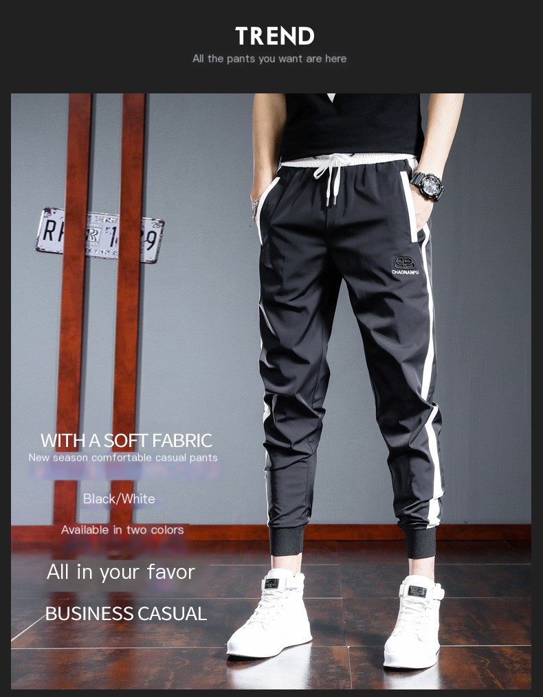 Men's Casual Sports Pants - Image 2