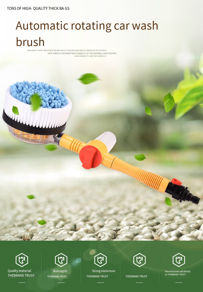 Chenille Mop 1