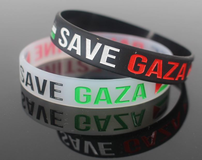 Palestinian Bracelet Design 3