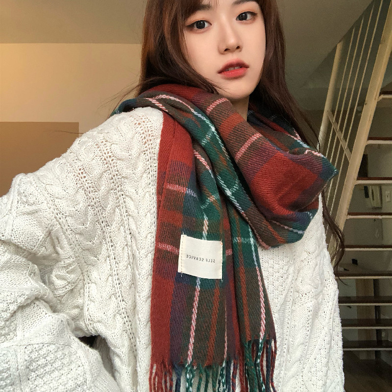 Scarf Image 4