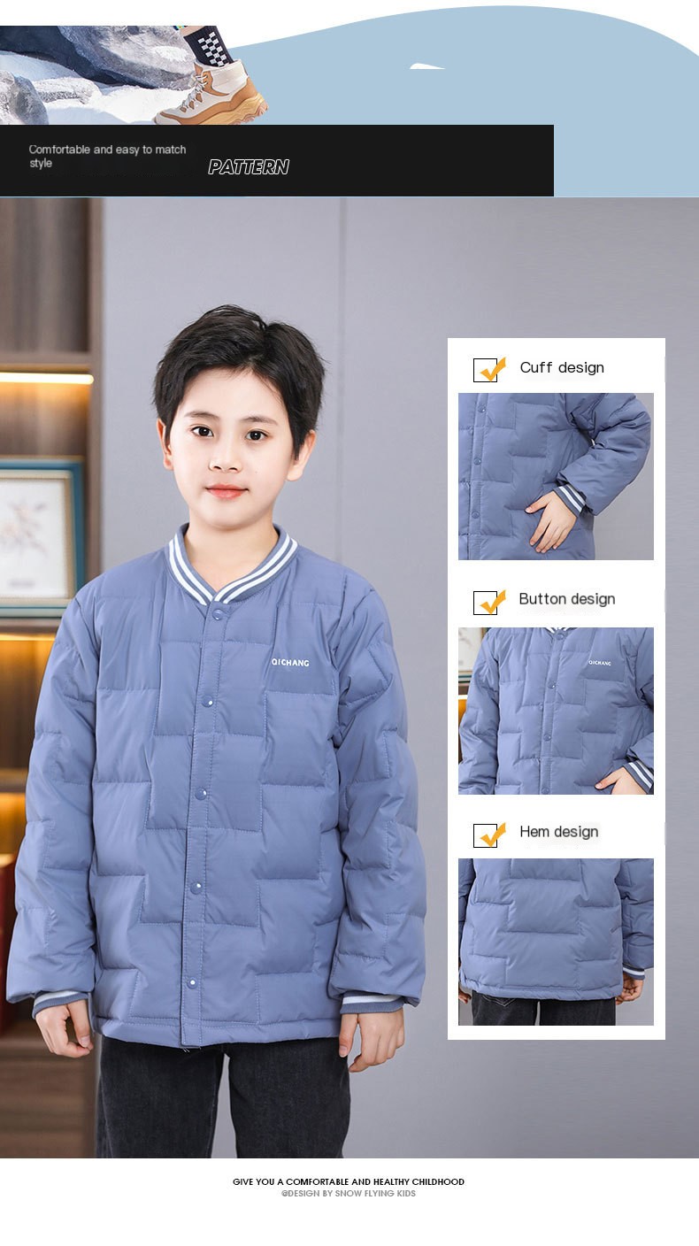 CUHK boys and girls down liner autumn and winter student school uniform partner artifact foreign style children's down inner wear thin style