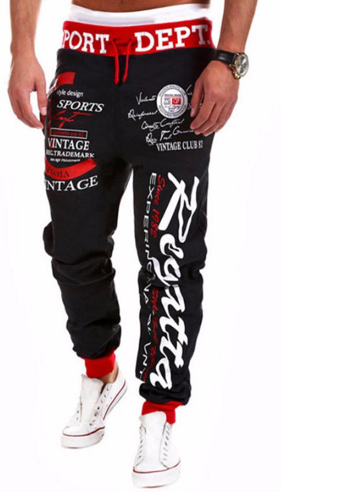 Jogging Pants Image 4