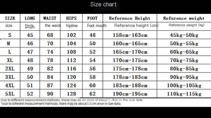 Drawstring Sports Shorts