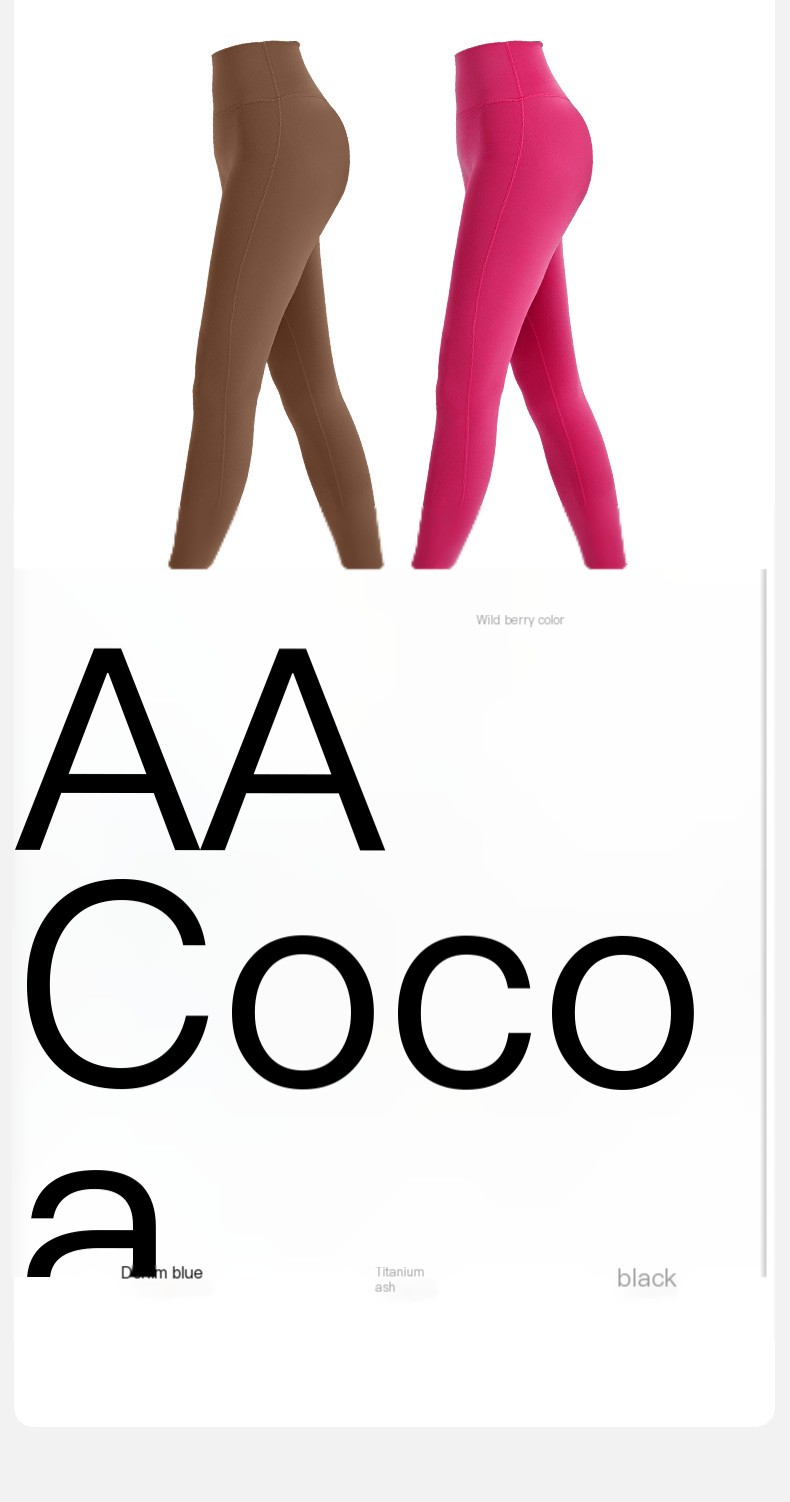 Women’s Lace High Waist Nude Yoga Pants - Image 2