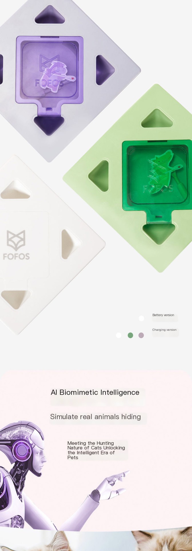 fofos猫咪玩具 image 3