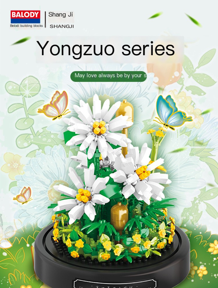 Building Blocks Flower Bouquet