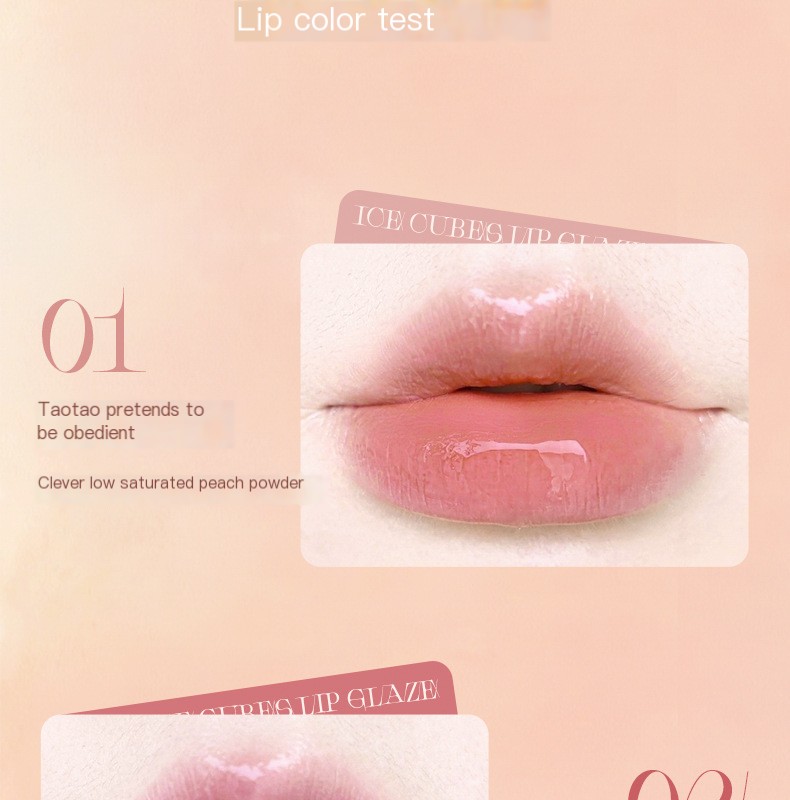 DAIMANPU Small Ice Cube Jelly Lip Lacquer 1