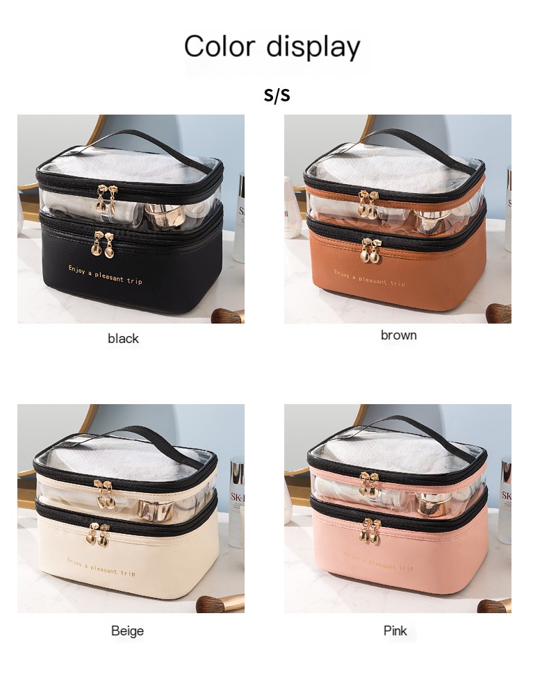 Solid Color PU Double Layer Cosmetic Bag - Beige