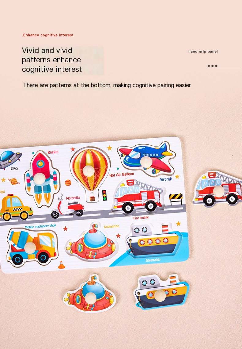 Puzzle Image 8