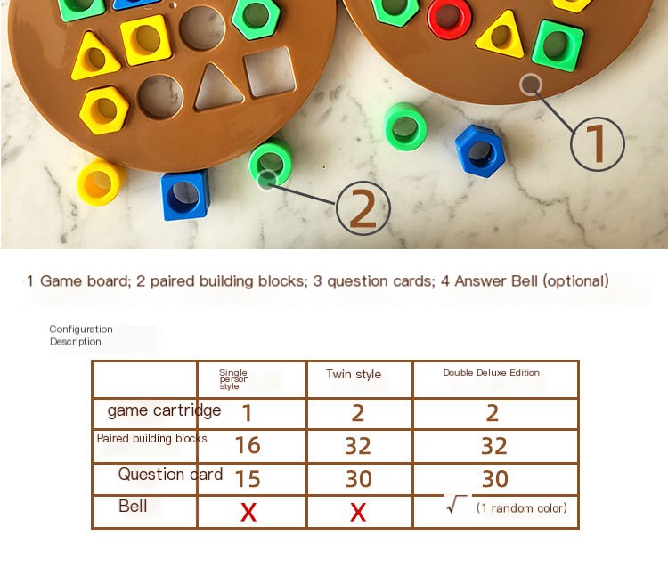 Puzzle Bear Image 5