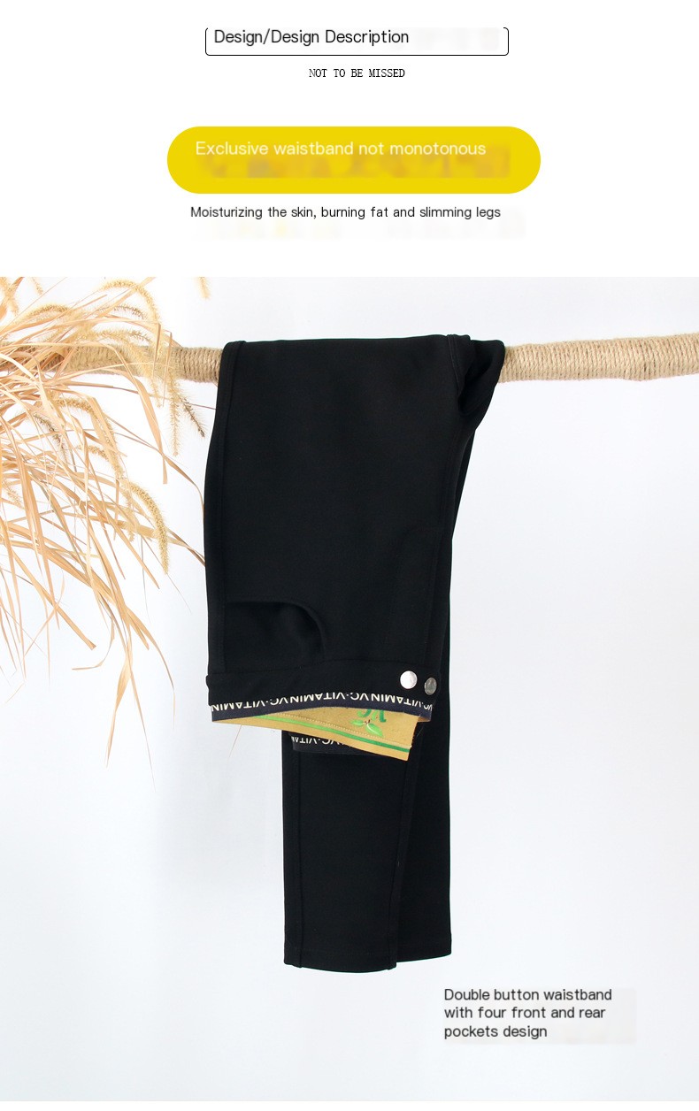 Fleece-lined Leggings Image 3