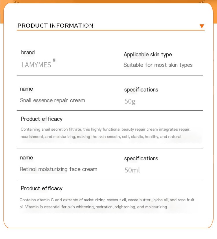 LAMYMES Moisturizing Cream