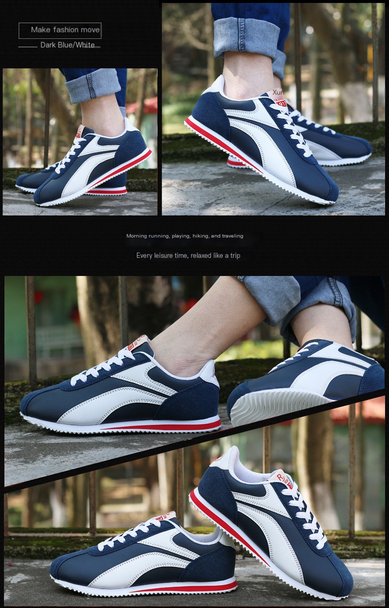 Retro Running Shoes