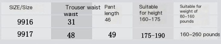 Men's Swim Trunks
