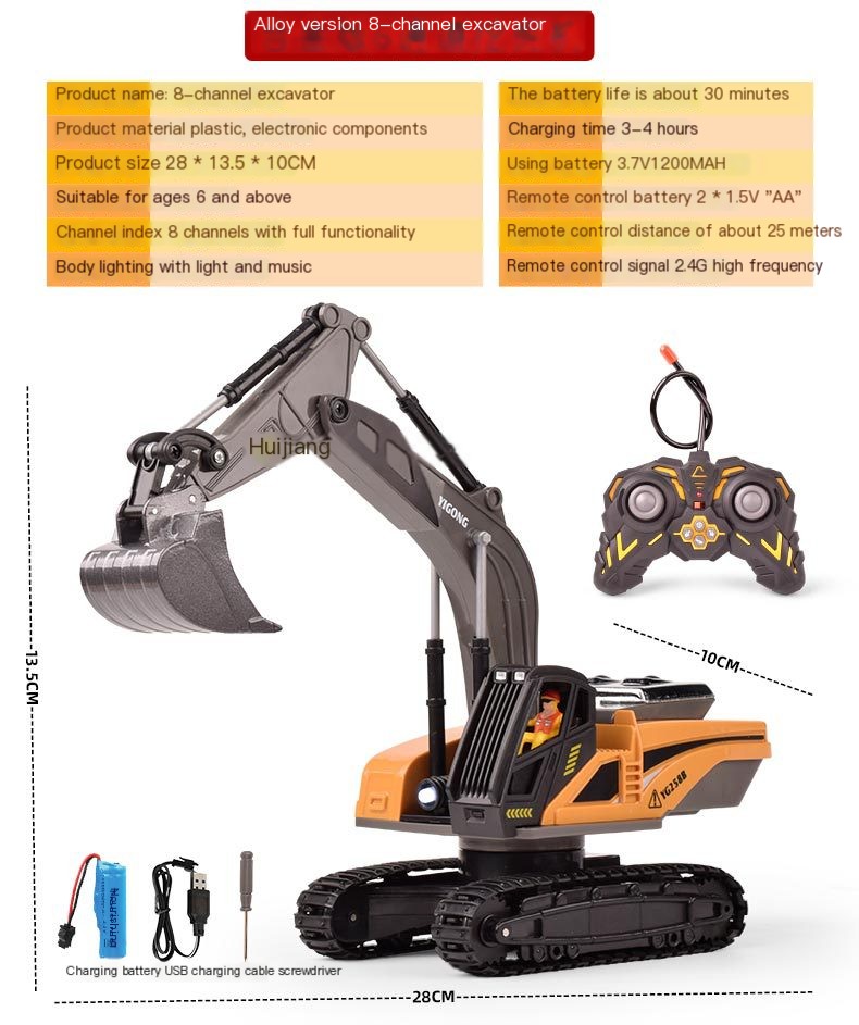 Excavator Model 18