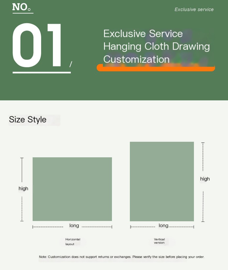 Digital Print Tapestry 3