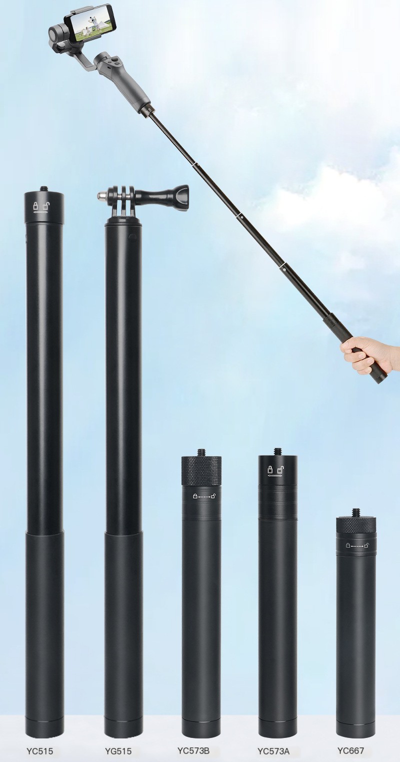 Extension Rod Image 2