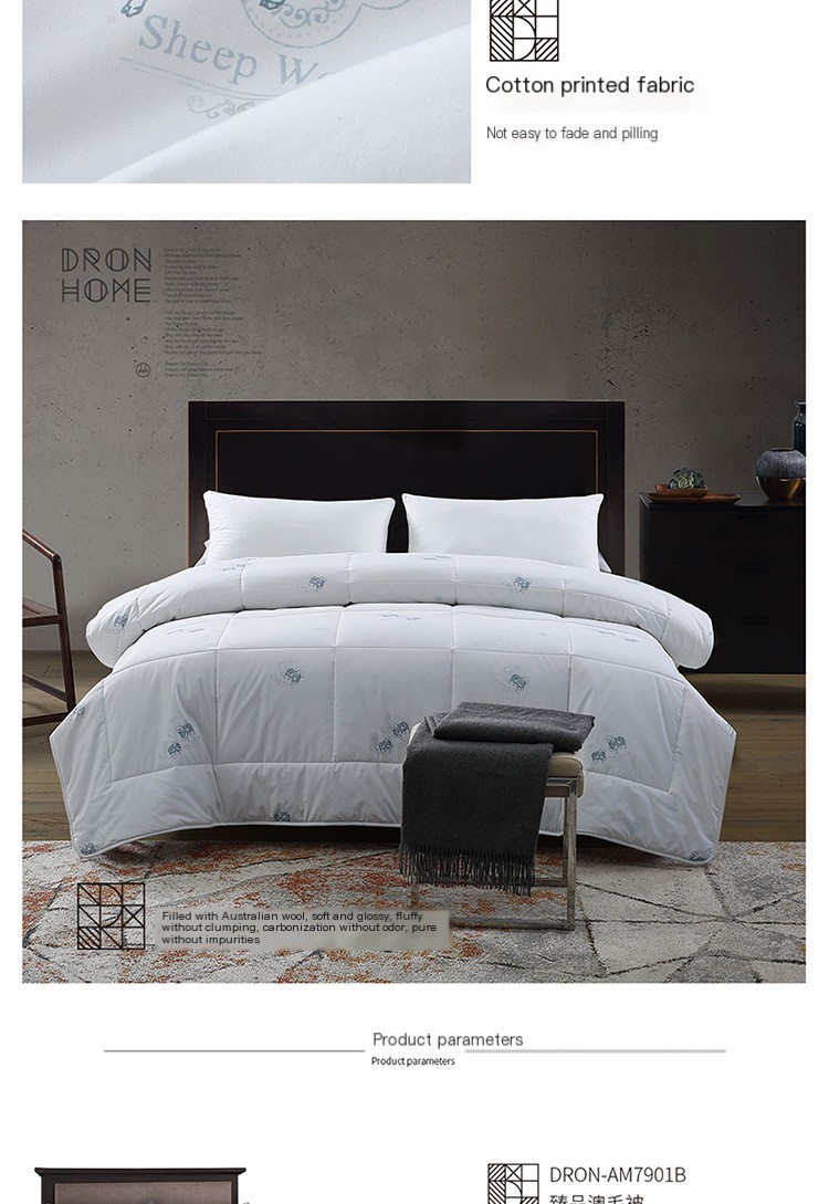 Dai Loren DRON-AM7901B Zhen Pin Ao Mao Quilt Thickened Warm Winter Quilt Spring and Autumn Quilt 200 × 230cm