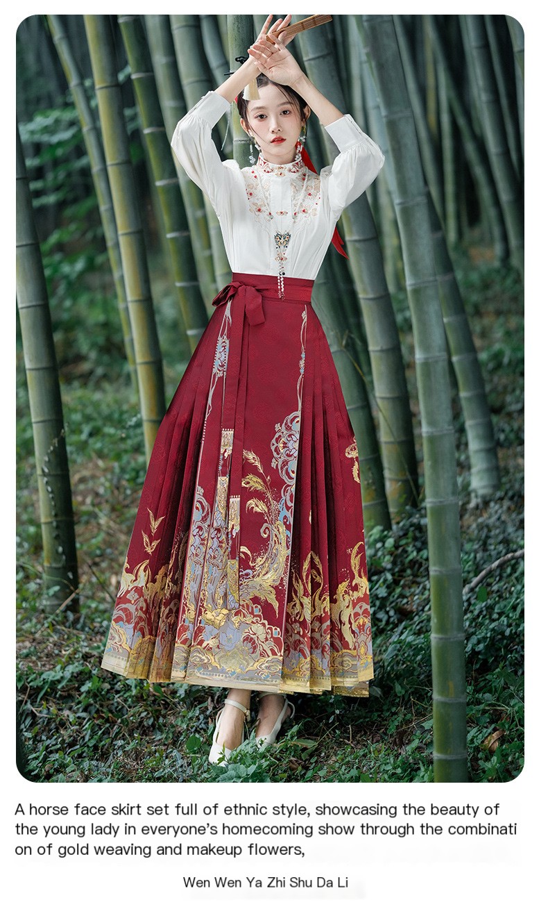 Real shot new Chinese style early spring 2024 National style shirt embroidered one-piece Large swing makeup flower woven gold vest skirt suit