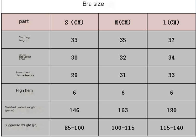 Women's Yoga Suit Image 1