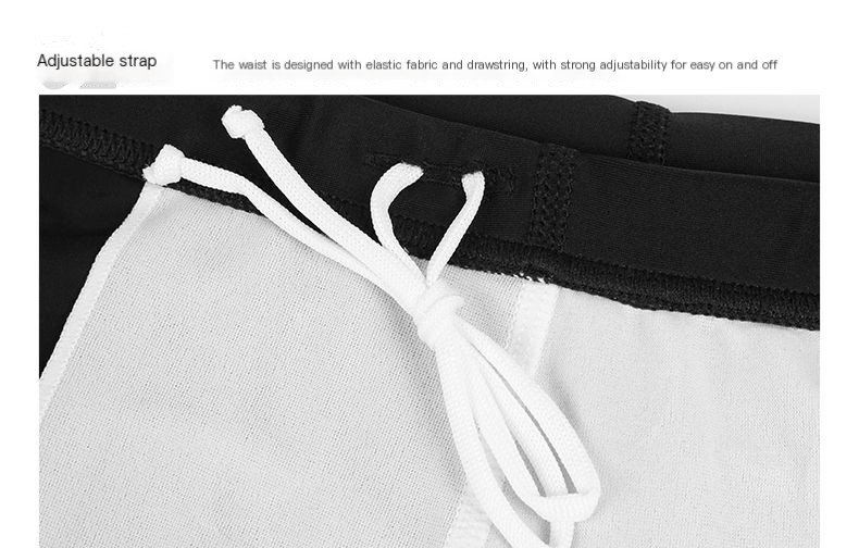 Men's Swim Trunks