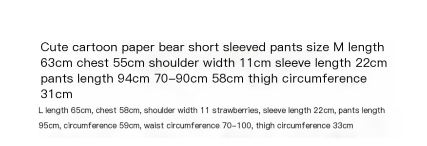 Printed Round Neck Short Sleeve Shirt Image 1