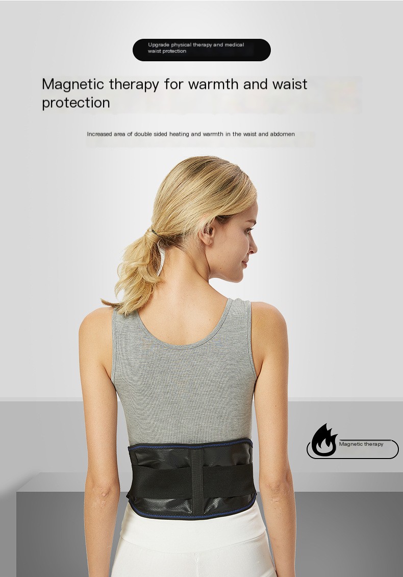 Lumbar Support Belt Image 1