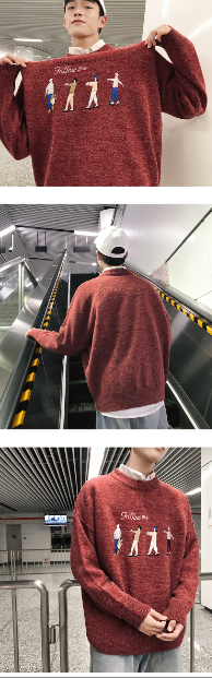 Sweater Image 2