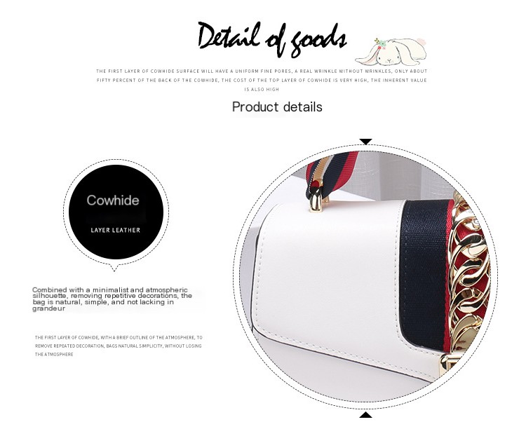 Striped Satin Woven Bag - Image 2