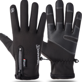 Milk Silk Gloves 3