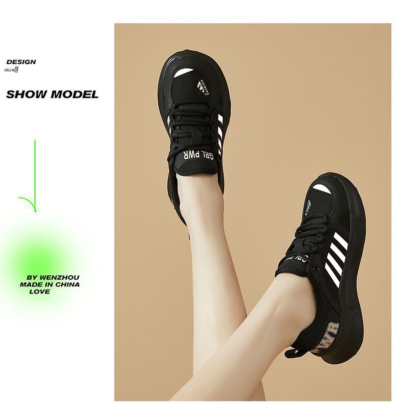 Men's ADGouhog Sneakers Image 8