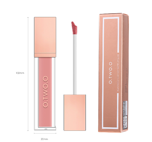 Moisturizing and Nourishing Lip Glaze Image 2