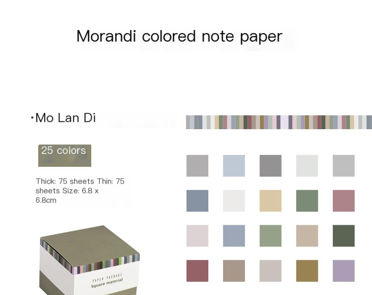 Morandi Sticky Notes 1