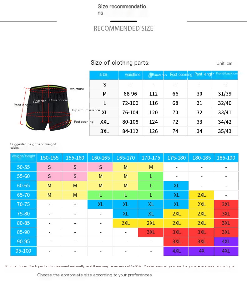 Men's Running Shorts 1