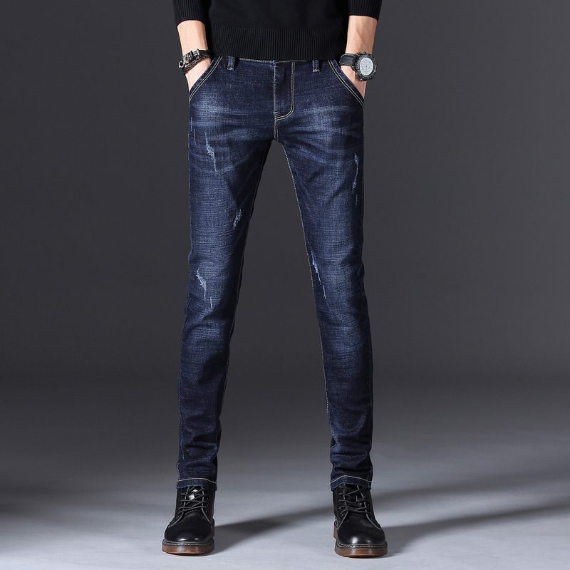Men's Slim-Fit Jeans