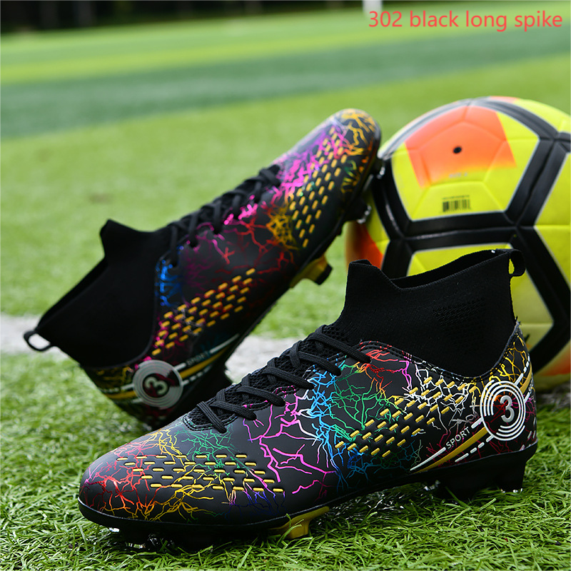 Professional Campo Botinha Boot - Power Shot