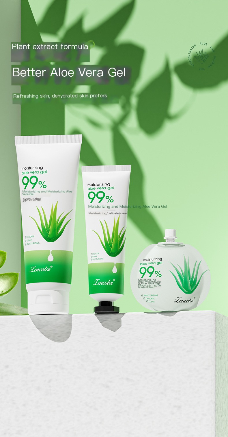 Zhengcai Aloe Vera Gel Image 7