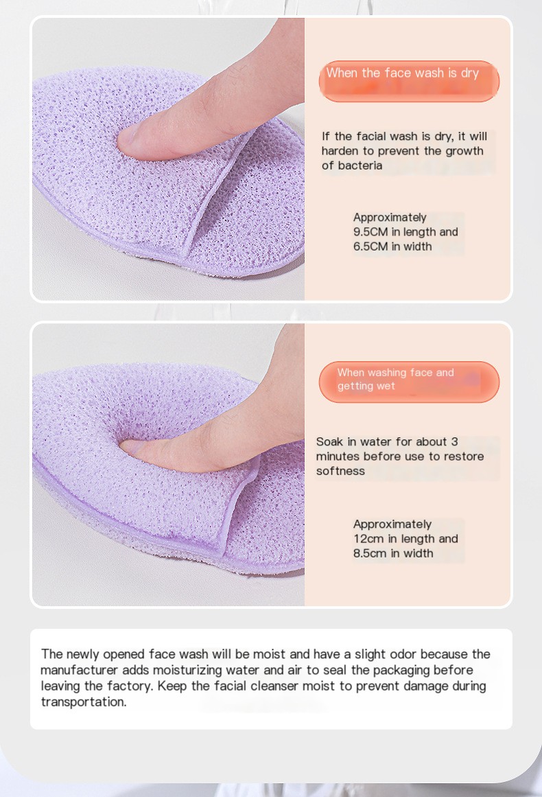 Konjac Cotton Cleansing Puff 6