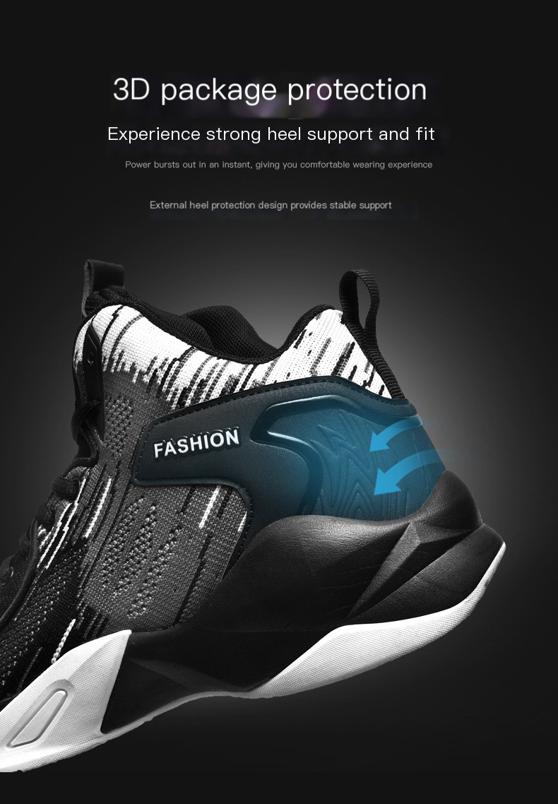 Basketball Shoe 6