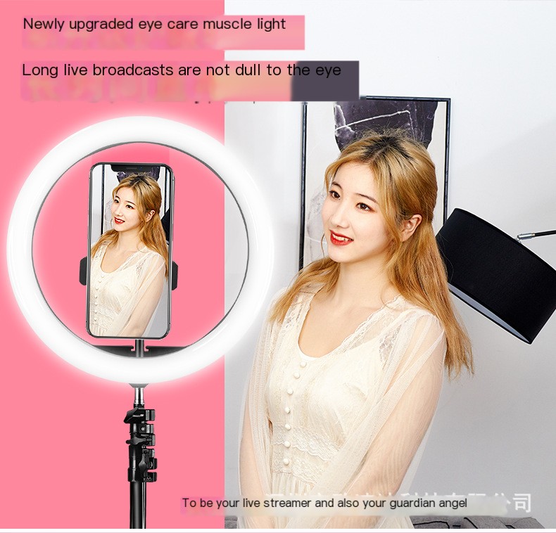 Adjustable Brightness