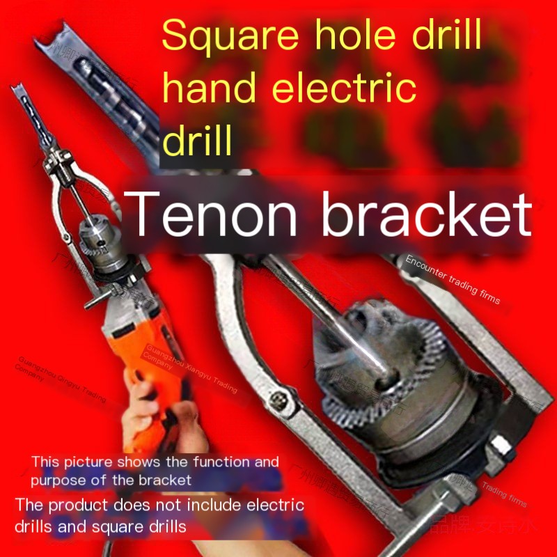 Drill Holder Image 1