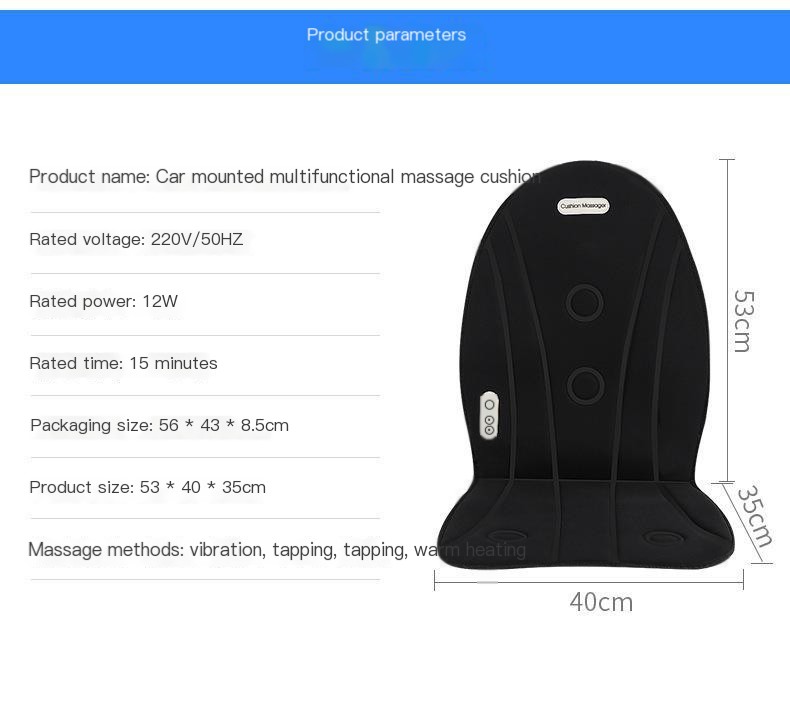 Massage Cushion Additional Image