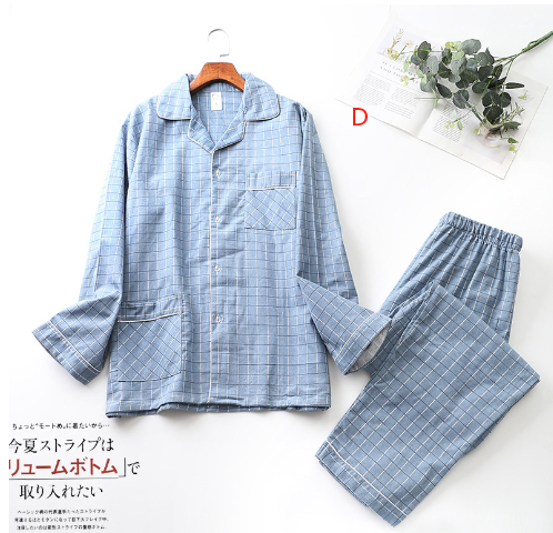 Pajama Set Style 5