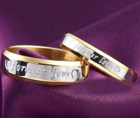 Couple Ring 1