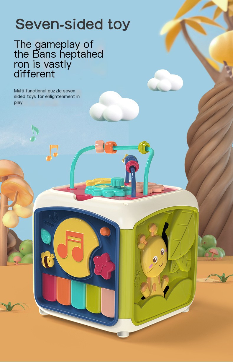 Music Toy Image 2