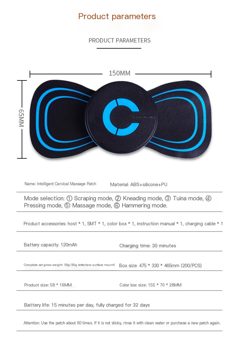 Cervical Massage Patch Image 1