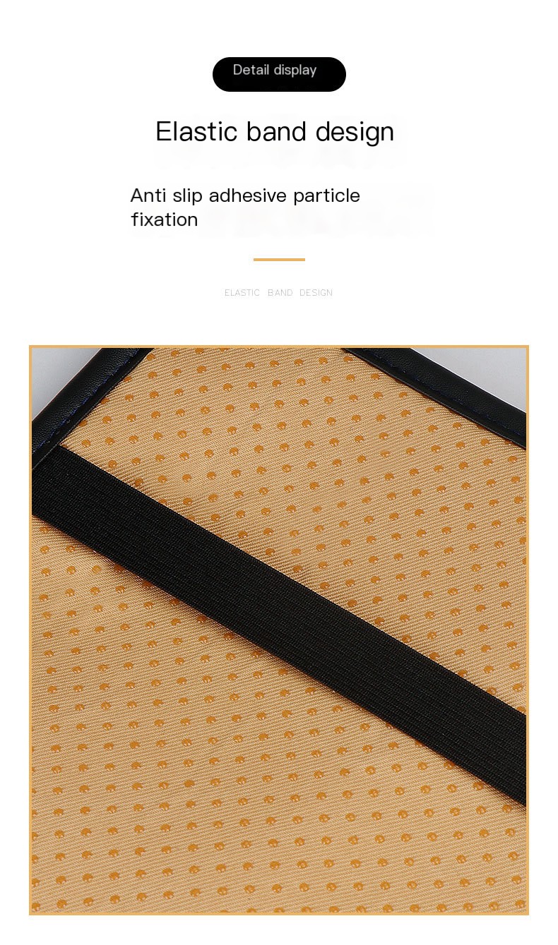 Armrest Mat Image 9