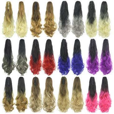 Wig Example 1