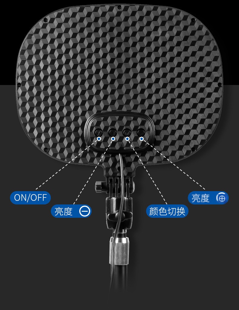 Flat Panel LED Light 6