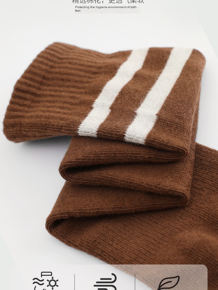 Over-the-knee yoga socks